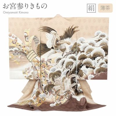 ぽわろ様　新品　純古典お宮参り 京友禅工芸染　大鷹と日本一富士、宝船豪華祝い文 楽天市場】お宮参り 着物 男の子 絹 正絹 掛け着 産着 赤 金