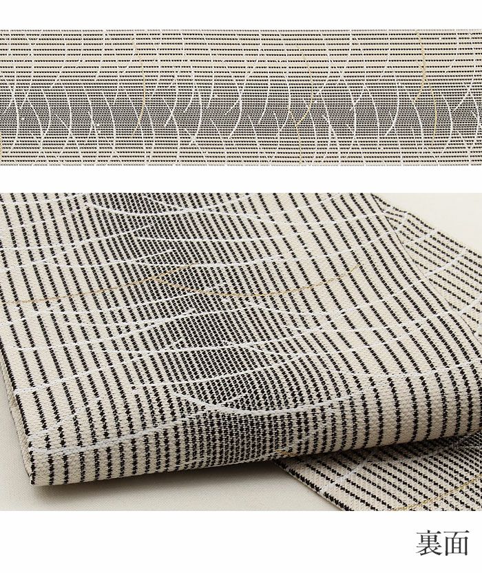 半幅帯正絹半巾帯リバーシブルおしゃれ小袋帯