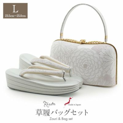 ≪10％OFF！本決算セール≫草履バッグセット 留袖用 訪問着用 浅草匠 L ホワイトシルバー 万寿菊 正絹帯地 西陣織 3枚芯 日本製