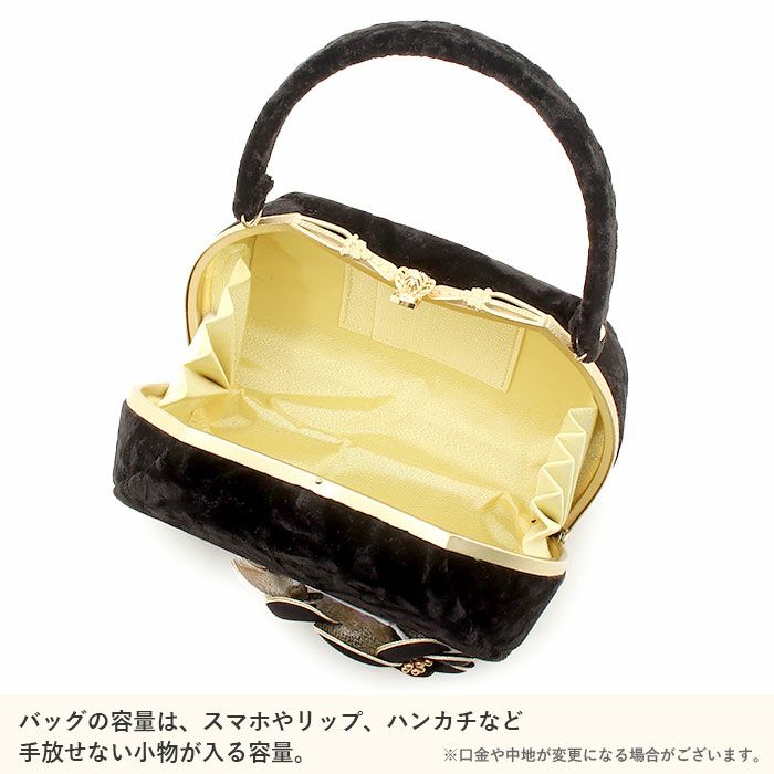 草履バッグセット 成人式 振袖用 成人用 紗織 Sサイズ Lサイズ