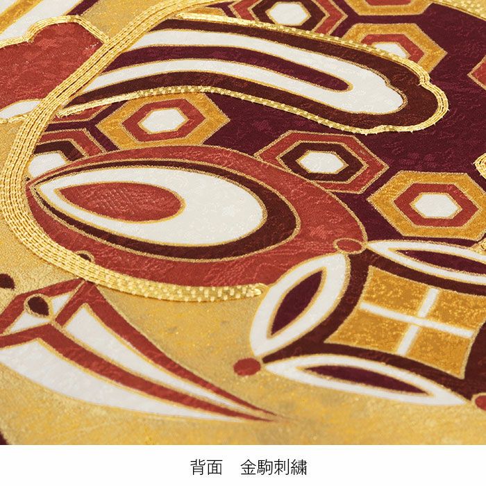 お宮参り 着物 男の子 産着 祝い着 紺 金 対い鶴 吉祥紋 向かい鶴 正絹