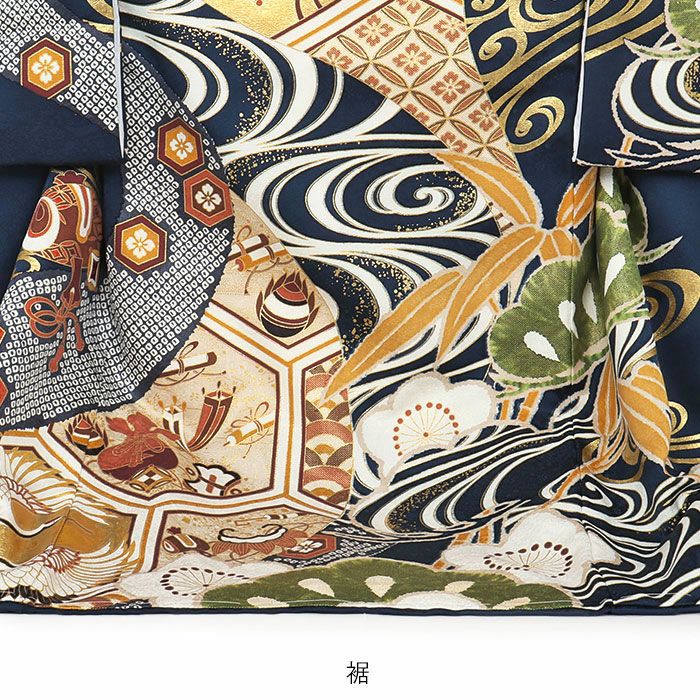 お宮参り 着物 男の子 産着 祝い着 紺 金 対い鶴 吉祥紋 向かい鶴 正絹