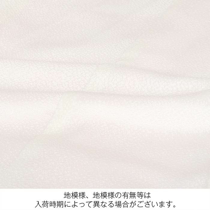 ≪◆ポイント3倍◆9/3023:59まで≫お宮参り着物女の子産着白ピンク松竹梅七宝毘沙門亀甲吉祥紋正絹友禅金駒刺繍金彩新品日本製販売購入きもの祝い着のしめ掛け着初着祝着一つ身服装赤ちゃんベビー京都市長賞受賞私の好きなきもの大賞受賞