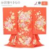 ≪◆ポイント3倍◆9/3023:59まで≫お宮参り着物女の子産着オレンジ橙鞠牡丹唐草正絹友禅金彩ラメ箔新品日本製販売購入きもの祝い着のしめ掛け着初着祝着一つ身服装赤ちゃんベビー毬まりマリ