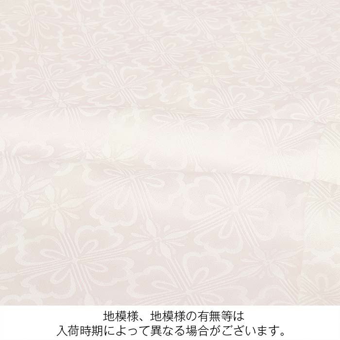 ≪◆ポイント3倍◆9/3023:59まで≫お宮参り着物女の子産着白鞠牡丹唐草正絹友禅金彩ラメ箔新品日本製販売購入きもの祝い着のしめ掛け着初着祝着一つ身服装赤ちゃんベビー毬まりマリ