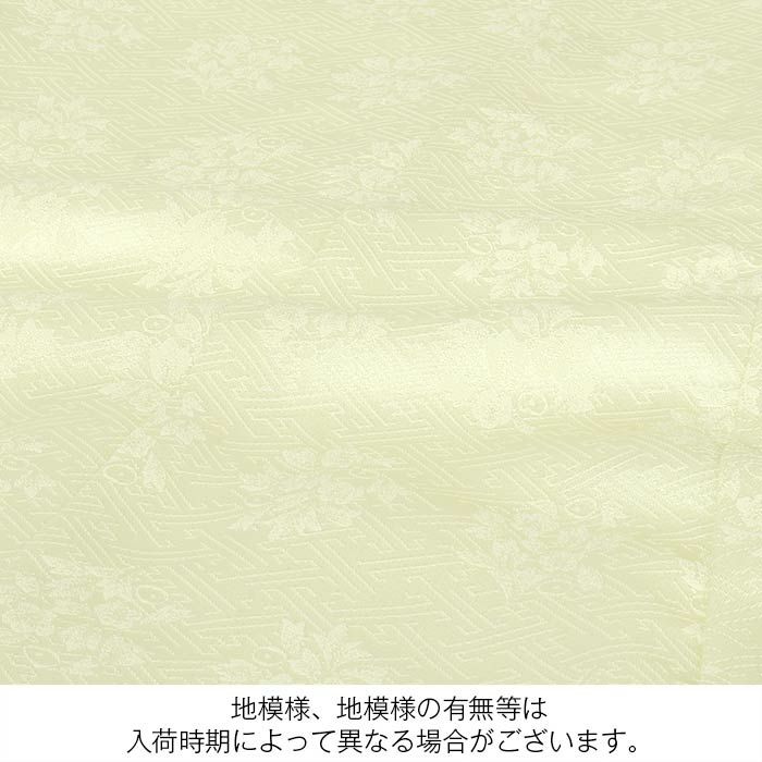 ≪◆ポイント3倍◆9/3023:59まで≫お宮参り着物女の子産着薄黄緑薄若草桜桔梗なでしこ吉祥花花絢爛正絹友禅尾峨佐染繍手刺繍総刺繍新品日本製販売購入きもの祝い着のしめ掛け着初着祝着一つ身服装赤ちゃんベビー