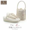 成人式や結婚式の華やかな振袖に合わせたい草履バッグセット。痛くなくて歩きやすい、初めての方にも安心の履き心地。こだわりの草履とバッグで上品な振袖コーディネートを演出。