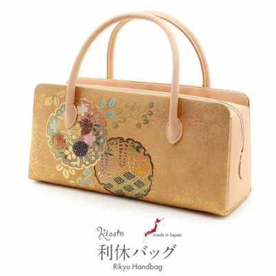 ◇利休バッグ | こだわりきもの専門店Kisste