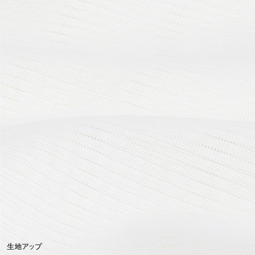 替え袖,替袖,かえそで,き楽っく,きらっく,夏用,絽,白,きらっく長襦袢用,うそつき襦袢用,うそつき袖,衿秀,えりひで,き楽っく用,長襦袢,肌襦袢,じゅばん,襦袢,うそつき,うそつき長襦袢,ポリエステル,日本製,マジックテープ付き,レディース,女性,きものすなお,すなお