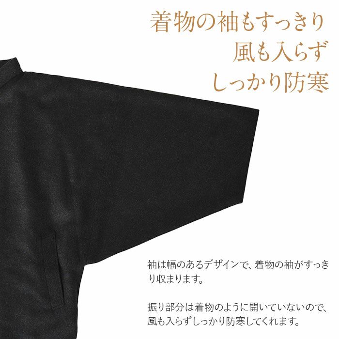 https://image.rakuten.co.jp/kisste/cabinet/wakomono/04295448/5-3-003615f.jpg