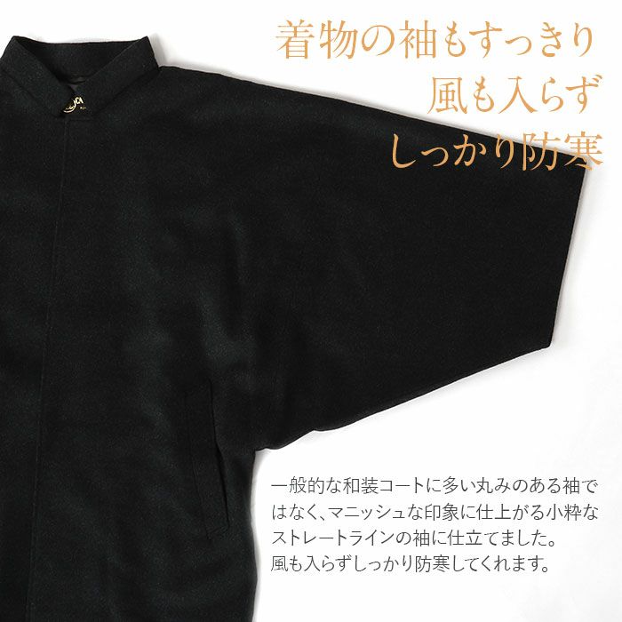 https://image.rakuten.co.jp/kisste/cabinet/wakomono/04295448/5-3-003615f.jpg