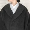着物コート和装用全3色フリーサイズスーリーアルパカアルパカウールコート日本製着物用きものコートライトグレーダークグレーブラック和装コート着物用ロングへちま衿ラウンドカラーラグランスリーブ軽いやわらか防寒あったか冷え取りに秋冬