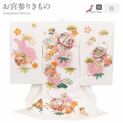 新品刺繍入り女子正絹産着（お祝着）特選京友禅工芸染古典祝い