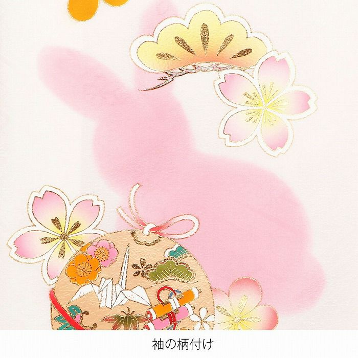 お宮参り 着物 女の子 産着 祝い着 白 桃 金 赤 緑 鞠 うさぎ 兎 小槌