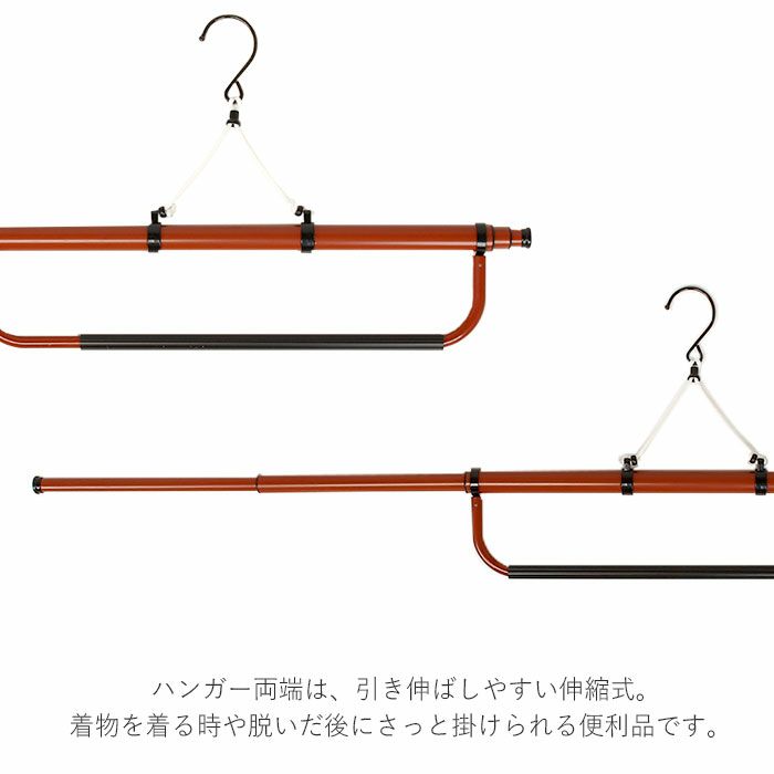 きものハンガー着物ハンガー帯掛付きブラウン茶伸縮式通年着付けお稽古あづま姿普段用カジュアル用小紋紬色無地御召お稽古和装通販購入