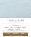 【クーポンご利用で最大10％OFF!】綿着物単衣お仕立上り小紋Mサイズ綿チェック柄水色単品日本製きものプレタ洗える着物女性レディース着物セット着物きもの洗えるコットン綿木綿木綿きものおしゃれナチュラル天然
