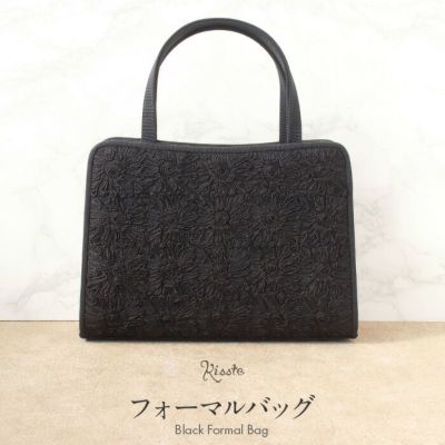 【新品】和装用バッグ　黒×銀 楽天市場】シルバー（バッグ｜和装小物）：和服<レディース