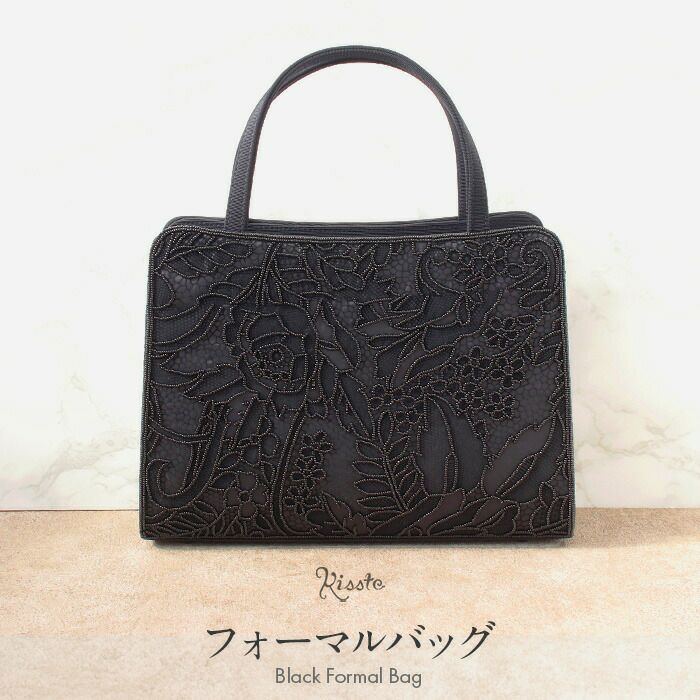 極美品☆希少☆総ビーズ和装・洋装バック花柄　ワンショルダーバック 極美品☆希少☆総ビーズ和装・洋装バック花柄 ワンショルダーバック