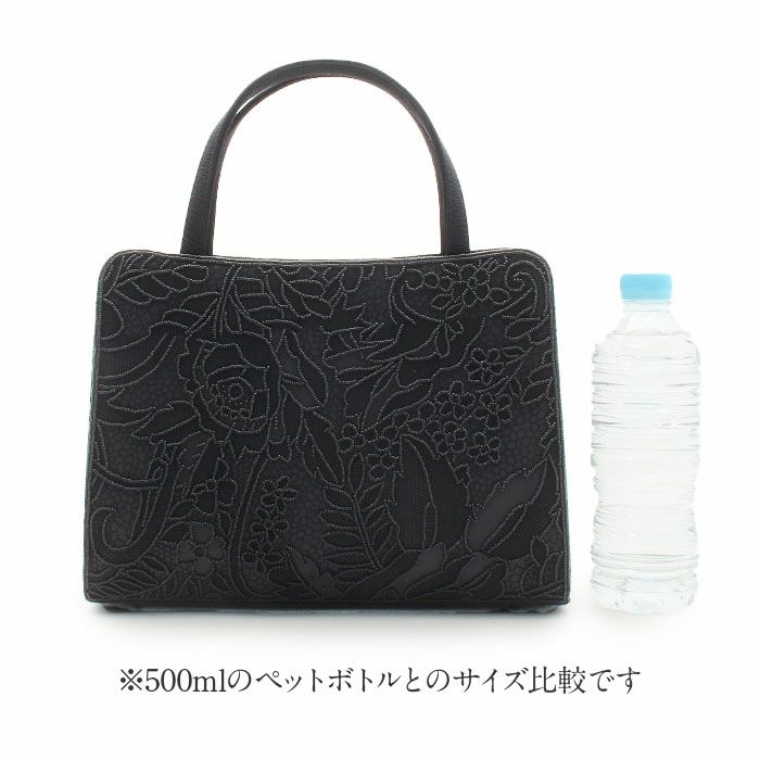 フォーマルバッグ ブラックフォーマル 衿秀 黒 ビーズ刺繍 花柄