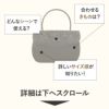 フォーマルバッグブラックフォーマル世美庵黒コード刺繍礼装用フォーマル仏事喪服黒紋付お葬式法事弔事冠婚葬祭和装洋装バッグマグネット開閉和洋兼用仕切り有