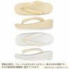 草履バッグセット留袖用訪問着用草履バッグ世美庵M/Lサイズフリーサイズ2サイズ金銀シルバーゴールド花七宝華紋正絹帯地3枚芯日本製痛くない黒留袖色留袖礼装用フォーマル結婚式ぞうり草履草履バック草履バックセット着物