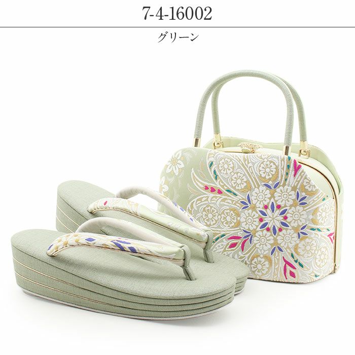 草履バッグセット 振袖 草履 バッグ セット 成人式 振袖用 世美庵