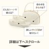 草履バッグセット紗織黒留袖礼装用LLサイズシルバー銀金流水華菱