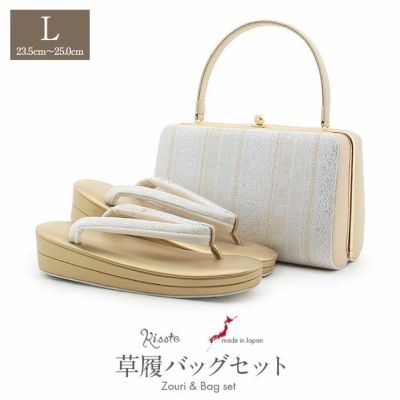 草履バッグセットカテゴリトップページ