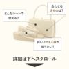 草履バッグセット留袖用訪問着用草履バッグLサイズゴールド金丸紋有職紋エナメル2枚芯日本製痛くない黒留袖色留袖礼装用フォーマル結婚式ぞうり草履草履バック草履バックセット着物