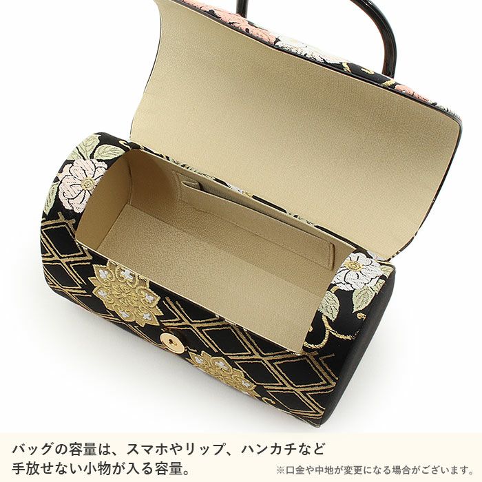 【美品】花柄和装用バッグと黒色・赤茶色草履セット 楽天市場】草履バッグセット 成人式 結婚式 フォーマル 草履