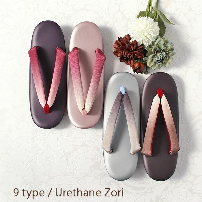 草履レディース普段用カジュアル草履ウレタン草履フリーサイズLサイズ全9色紫桃白黄青灰薄桃薄灰濃茶ウレタン合皮1枚芯日本製痛くない歩きやすい女性女性用ぞうり雨小紋紬色無地御召草履着物草履単品草履だけカジュアル