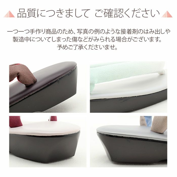 草履レディース普段用カジュアル草履ウレタン草履フリーサイズLサイズ全9色紫桃白黄青灰薄桃薄灰濃茶ウレタン合皮1枚芯日本製痛くない歩きやすい女性女性用ぞうり雨小紋紬色無地御召草履着物草履単品草履だけカジュアル