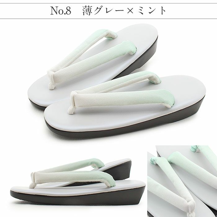 草履レディース普段用カジュアル草履ウレタン草履フリーサイズLサイズ全9色紫桃白黄青灰薄桃薄灰濃茶ウレタン合皮1枚芯日本製痛くない歩きやすい女性女性用ぞうり雨小紋紬色無地御召草履着物草履単品草履だけカジュアル