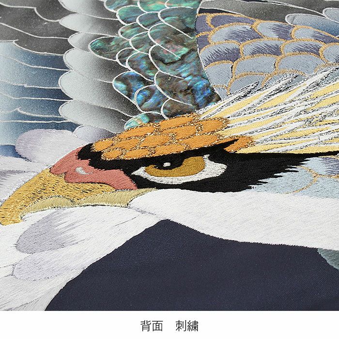ぽわろ様　新品　純古典お宮参り 京友禅工芸染　大鷹と日本一富士、宝船豪華祝い文 楽天市場】【9/4 20:00-☆最大50%OFF】 【弐代目・上野為二
