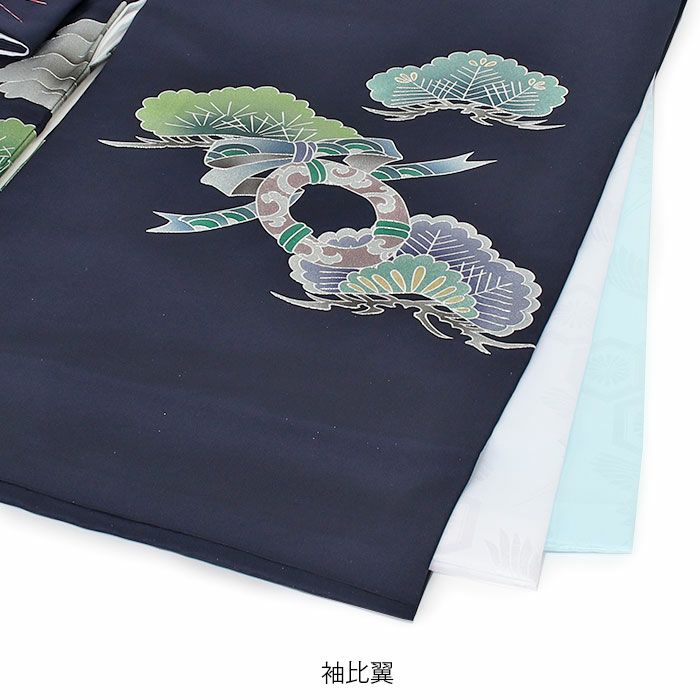 新品「最高級品」正絹産着祝着京友禅宝船多色手描き染、特選豪華盛本金祝い波文 新品「最高級品」正絹産着祝着京友禅宝船多色手描き染、特選豪華