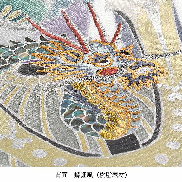 お宮参り着物男の子産着白鷹兜熨斗軍配松小槌宝尽くし吉祥紋正絹友禅螺鈿調箔箔づかい薄金彩銀彩刺繍新品日本製販売購入きもの祝い着のしめ掛け着初着祝着一つ身服装赤ちゃんベビーホワイトホログラム箔オリジナル箔押しfs