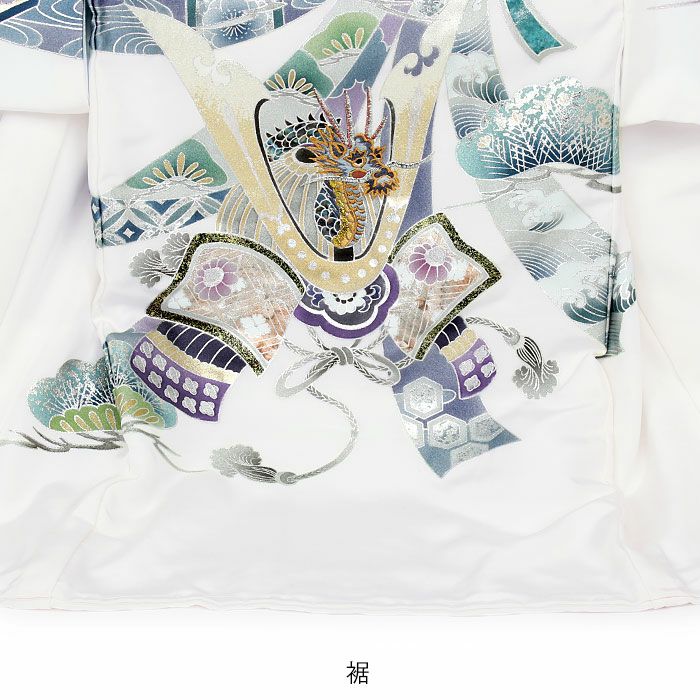 お宮参り 着物 男の子 産着 祝い着 白 鷹 兜 熨斗 軍配 松 小槌