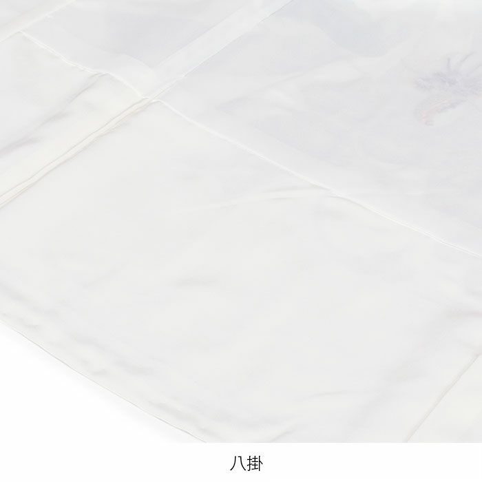 お宮参り着物男の子産着白鷹兜熨斗軍配松小槌宝尽くし吉祥紋正絹友禅螺鈿調箔箔づかい薄金彩銀彩刺繍新品日本製販売購入きもの祝い着のしめ掛け着初着祝着一つ身服装赤ちゃんベビーホワイトホログラム箔オリジナル箔押しfs