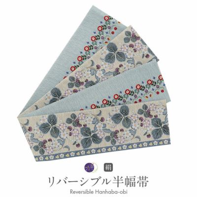 WA・KKA＆召しませ華＆うれしづくし | こだわりきもの専門店Kisste