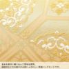 草履バッグセット留袖用訪問着用草履バッグフリーサイズLサイズゴールド金花文亀甲帯地2枚芯日本製痛くない黒留袖色留袖礼装用フォーマル結婚式ぞうり草履草履バック草履バックセット着物Freefs