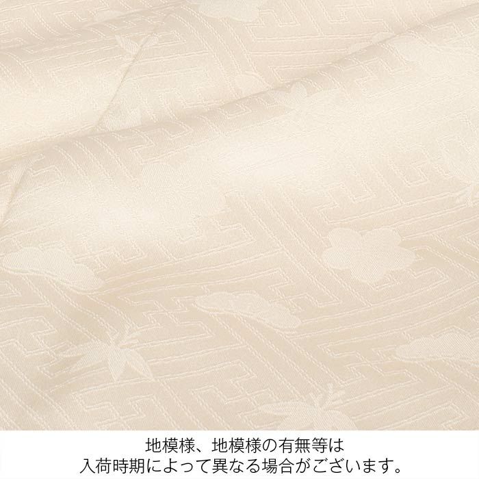 お宮参り着物女の子産着薄橙桃藤色鞠牡丹御所車松竹梅貝桶吉祥花正絹友禅済産業大臣指定伝統的工芸品金駒刺繍金銀彩箔使い新品販売購入きもの祝い着のしめ掛け着初着祝着一つ身服装赤ちゃんベビー毬まりマリクリームピンク