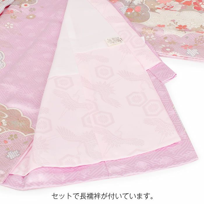 お宮参り着物女の子産着薄紫桃橙鞠牡丹御所車松竹梅貝桶吉祥花正絹友禅済産業大臣指定伝統的工芸品金駒刺繍金銀彩箔使い新品販売購入きもの祝い着のしめ掛け着初着祝着一つ身服装赤ちゃんベビー毬まりマリパープルコーラルオレンジ