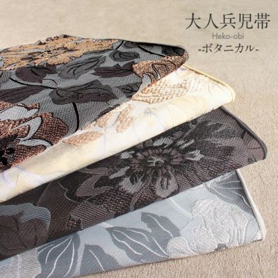 000000027592-01-m.jpg?t=