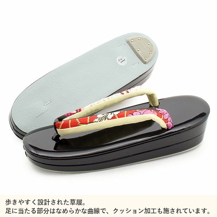 振袖草履バッグセット成人式草履バッグセット振袖用フリーサイズLサイズ赤黒ピンク桜麻の葉振袖用帯地2枚芯痛くない振袖卒業袴振り袖ママ振おしゃれはたちぞうり草履草履バック草履バッグ着物