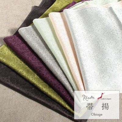 000000027629-01-m.jpg?t=