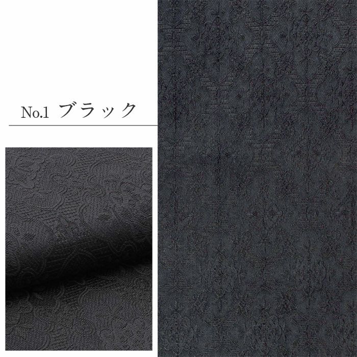 帯揚げ黒紫抹茶薄緑薄灰桜白銀灰全7色ダマスクレースうれしづくしシルク日本製メール便対応可普段用カジュアル用地紋小紋紬色無地付け下げ茶道華道お稽古和装通販購入帯あげ着物和装小物着付け