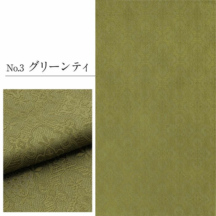 帯揚げ黒紫抹茶薄緑薄灰桜白銀灰全7色ダマスクレースうれしづくしシルク日本製メール便対応可普段用カジュアル用地紋小紋紬色無地付け下げ茶道華道お稽古和装通販購入帯あげ着物和装小物着付け