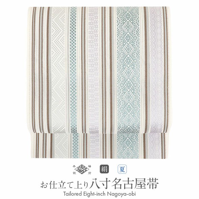 夏博多織夏帯名古屋帯博多帯かがり帯袋名古屋帯新品未使用