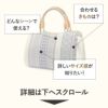 お洒落バッグ普段用華三彩博多織博多絹献上柄日本製おしゃれ伝統工芸品小紋カジュアル用小紋紬色無地御召博多織バッグバックきものばっぐ鞄大きめ大人上品レディースfs