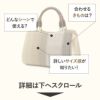 お洒落バッグ普段用華三彩博多織博多絹日本製おしゃれ伝統工芸品カジュアル用小紋紬色無地御召博多織バッグ和装バックきものばっぐ鞄大人上品レディースfs